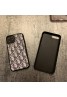 ディオールブランド iphone14Pro max/14Pro/14plus/14ケース ハンド ins風 欧米 ディオール オブリーク アイフォン14プロマックス/14プロ/14プラス/14カバーdior 高級 ペア揃い レディース メンズ