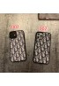 ディオールブランド iphone14Pro max/14Pro/14plus/14ケース ハンド ins風 欧米 ディオール オブリーク アイフォン14プロマックス/14プロ/14プラス/14カバーdior 高級 ペア揃い レディース メンズ