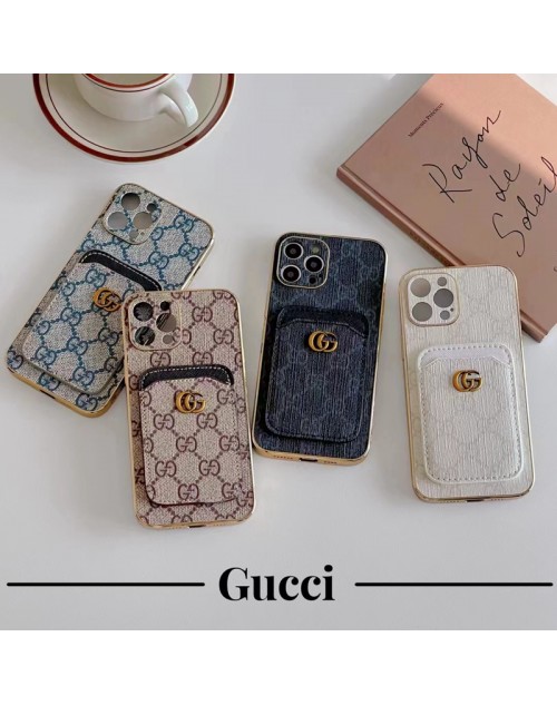 Gucci ハイブランド iphone14/14Pro/14Pro max/14Plusスマホケース グッチ 韓国風 カード入れ レザー製バッグ モノグラム ハイブランド アイフォン14/13/12/11/x/xs/xr/8 plus/7 plusカバーファッション 男女兼用