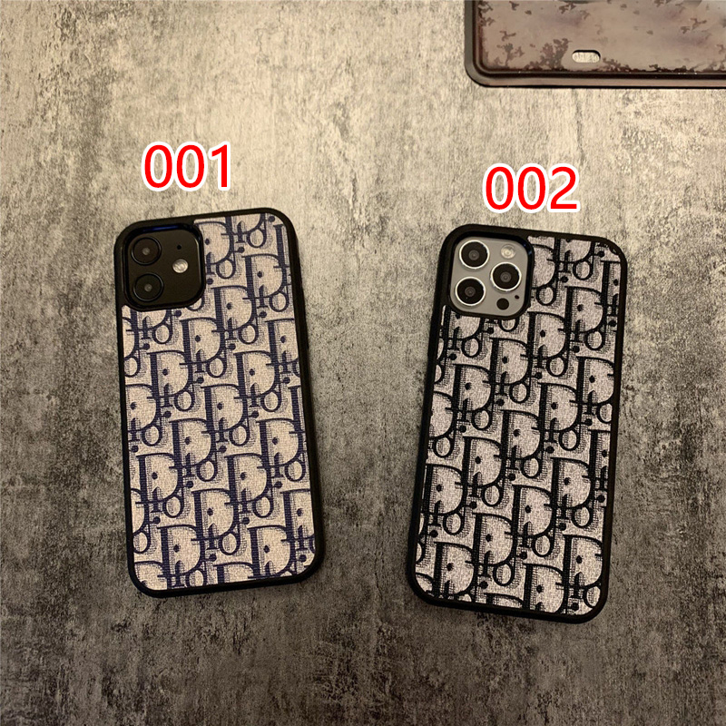 アイフォン14プロマックス/14プロ/14プラス/14カバーdior 高級 ペア揃い