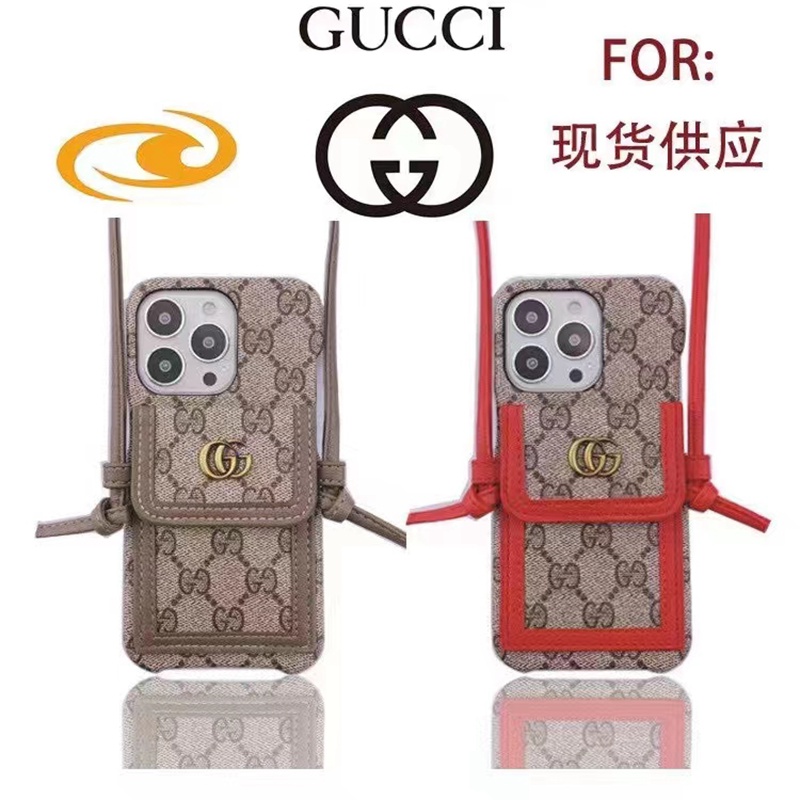 Gucci ブランド iPhone 14/14 Pro/14 Pro Maxケース グッチ モノグラム カードバッグ型 チェーン付き レザー 落下防止