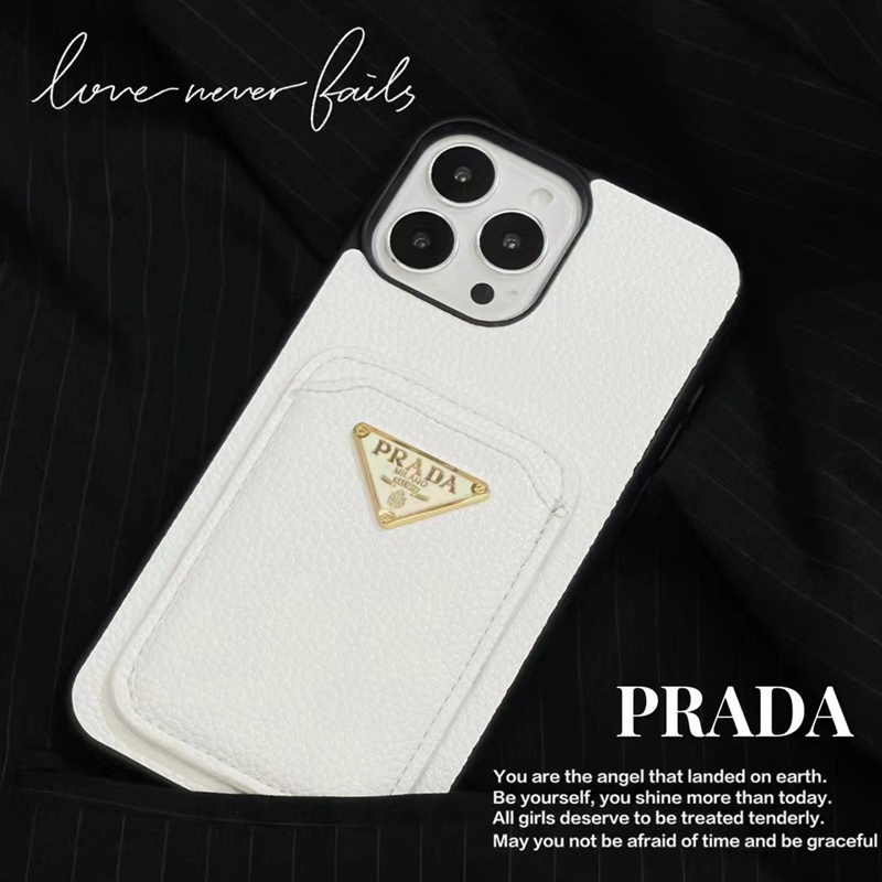 Prada プラダ iphone 15  ultraケース 保護 iphone 15 plusケース モノグラム アイフォン15プロ カバー