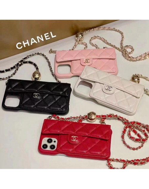 chanel ハイブランド シャネル iphone 15/15 pro/15 pro maxケース カード収納 チェーン付き バッグ ジャケット型 レザー製 モノグラム 芸能人愛用 アイフォン15/14/13/12/11カバー メンズ レディーズ