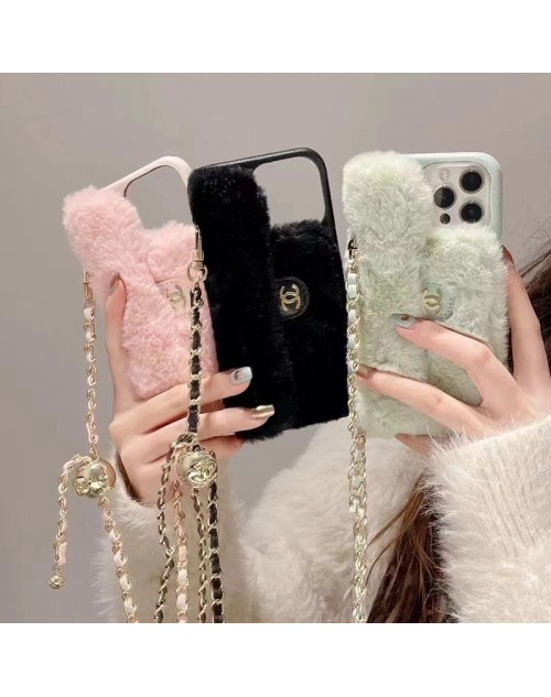 Chanel シャネル iphone14/14 pro/14 pro maxケース 激安 ふわふわ レザーバング  収納可能 財布型 チェーン付き モノグラム ブランド アイフォン14/13/12/11カバー ファッション レディース