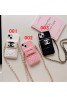Chanel/シャネル iphone14/14 pro/14 pro maxケース チェーン付き ブランド カード収納 レザーバッグ型 モノグラム アイフォン14/13/12/11カバー ファッション メンズ レディーズ