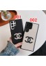 CHANEL/シャネル ブランド Galaxy S23/S23+/S23 Plus/S23 Ultraケース モノグラム レザー ジャケット型 ギャラクシーs23/s23プラス/s23ウルトラ/s22/s21/s20/note20/note10カバー 革 メンズ レディーズ