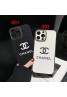 chanel ブランド シャネル iphone 14/14 pro/14 pro maxケース モノグラム きらきら ジャケット型 黒白色 アイフォン14/14プロ/14プロマックス/13/12/11カバー ファッション メンズ レディース