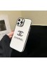 chanel ブランド シャネル iphone 14/14 pro/14 pro maxケース モノグラム きらきら ジャケット型 黒白色 アイフォン14/14プロ/14プロマックス/13/12/11カバー ファッション メンズ レディース