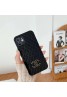 Chanel シャネル お洒落 iphone15proケース キャラクター風 アイフォン15プロ カバー カード 可愛い