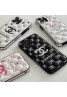 Chanel シャネルブランド iphone15pro maxケース 手帳型 iphone 15  ultraケース 保護 iphone 15 plusケース モノグラム