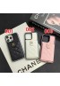 Chanel シャネルブランド iphone15 16pro max 14 13ケース手帳型 アイフォン16 pro 15 plus 14 13 12カバー可愛い アイフォン15 pro max 16カバー 経典