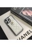 Chanel シャネルブランド iphone15 16pro max 14 13ケース手帳型 アイフォン16 pro 15 plus 14 13 12カバー可愛い アイフォン15 pro max 16カバー 経典