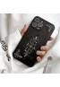 Chrome Hearts クロムハーツ 経典風 iphone 14/14 pro/14 pro max/14 plusケース ブランド モノグラム 十字柄 黒色 ジャケット型 レザー製 アイフォン14/13/12/11/x/xs/xs max/xr/8+/7+カバー メンズ レディーズ