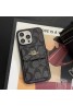 Coach ブランド コーチ iphone 14/14 pro/14 pro maxスマホケース 激安 カード入れ レザー 馬車柄 モノグラム バング型 上質 皮革製品 落下防止 アイフォン14プロ マックス/14プロ/14/13/12/11/x/xs/xr/8/7/6カバー 収納可能 メンズ レディース 