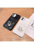 ディオール アイフォン14プロ マックス/14プロ/14ケース カード収納 カナージュ iphone14/13Pro max/13Pro/13スマホケースDior キラキラ レザー DiorブランドiphoneSE第三世代カバー ファッション
