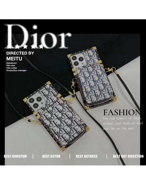 Diorハイブランドiphone14Pro max/14Pro/14max/14case トランク型 欧米 アイフォン14プロ マックス 14プロ 14マックス 14カバーディオール オブリーク ディオールiphone13Pro max/13Pro/13ケース ショルダー