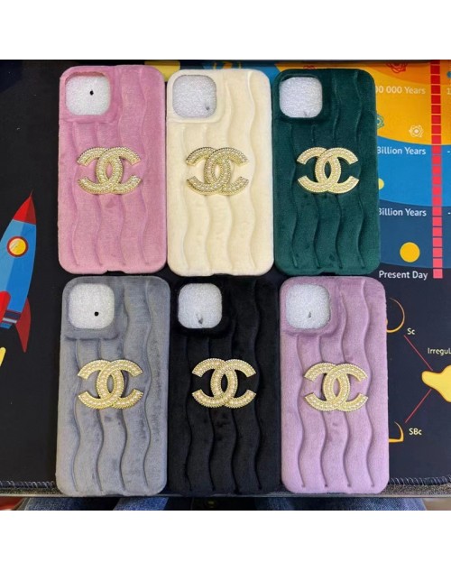 シャネル イブサンローラン プラダ ディオール ブランド iphone14/14 pro/14 pro maxケース ふわふわ chanel ysl prada dior  芸能人愛用 ジャケット型 アイフォン14/13/12/11ケース ファッション レディース 