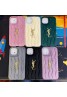 シャネル イブサンローラン プラダ ディオール ブランド iphone14/14 pro/14 pro maxケース ふわふわ chanel ysl prada dior  芸能人愛用 ジャケット型 アイフォン14/13/12/11ケース ファッション レディース 