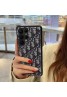 ブランド Dior ディオール Galaxy S23/s23+/s23 ultra/a54 5g/a23 5g/Note20ケース オシャレ モノグラム柄 ジャケット型 iphone 14/14 pro/14 pro max/14 Plusケース 全機種対応 エクスペリア Xperia 1V/10V/Ace IV/5IV/1IV/10 IV/pro-i/aceiii/1iii/5iii/10iii/XZカバー ファッション Huawei コピー メンズ レディーズ