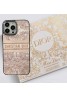 Dior ディオール iphone15 pro max 14 アイフォン15プロマックス ケース お洒落 アイフォン15プロ カバー 15 14 13 12カバー可愛い アイフォン15プロマックス 14カバー 経典