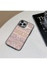 Dior ディオール iphone15 pro max 14 アイフォン15プロマックス ケース お洒落 アイフォン15プロ カバー 15 14 13 12カバー可愛い アイフォン15プロマックス 14カバー 経典