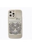 Dior ディオール アイフォン15プロマックス ケース お洒落ハイブランド iphone15proアイフォン 15 16ケース 激安 iphone 15 plus 14 pro maxケース 送料無料