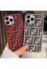 Fendi フェンディ ブランド iphone14Pro max/14Pro/14ケース ズッカ柄 ファッション iphoneSE第三世代スマホケース ハイブランド クラシック 刺繍 Fendiアイフォン13プロ マックス/13プロ/13カバー 男女兼用