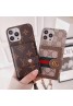 Gucci グッチ iphone14Pro max/14Pro/14携帯ケース 財布型 オフィディア GalaxyA53 (SC-53C)スマホケースlv 手ぶら チェーン付き アイフォン13プロ マックス/13プロ/13カバー 紛失防止