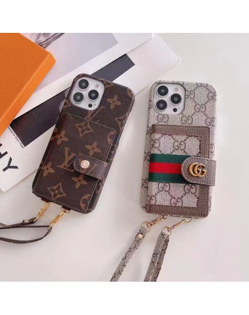 Gucci グッチ iphone14Pro max/14Pro/14携帯ケース 財布型 オフィディア GalaxyA53 (SC-53C)スマホケースlv 手ぶら チェーン付き アイフォン13プロ マックス/13プロ/13カバー 紛失防止