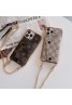 LV/Gucci ルイヴィトン/グッチ ブランド iphone 14/14 pro/14 pro maxケース チェーン付き 斜め掛け ショルダーバング 財布型 レザー製 収納可能 アイフォン14/13/12/11カバー ファッション メンズ レディース