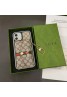 ブランド Gucci グッチ iphone 14/14 pro/14 pro max/14 plusケース 収納可能 財布型 ストラップ付き ディズニー 蛇蜂花柄 カード入れ 封筒 モノグラム アイフォン14/13/12/11カバー メンズ レディース