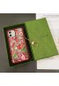 ブランド Gucci グッチ iphone 14/14 pro/14 pro max/14 plusケース 収納可能 財布型 ストラップ付き ディズニー 蛇蜂花柄 カード入れ 封筒 モノグラム アイフォン14/13/12/11カバー メンズ レディース