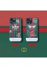 Adidas アディダス Gucci グッチ コラボ ブランド iphone 14/14 pro/14 pro maxケース 芸能人 メッキ風  蜂蛇柄 モノグラム トレフォイル 五芒星 ジャケット型 アイフォン14/13/12/11カバー 大人気 メンズ レディーズ