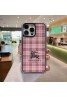 burberry prada gucci ブランドグッチ バーバリー プラダ iPhone 14/14 Pro/14 Pro Maxケース オシャレ 馬車 モノグラム柄 ジャケット型 猫 アイフォン14/13/12/11カバー ファッション メンズ レディーズ