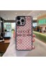 burberry prada gucci ブランドグッチ バーバリー プラダ iPhone 14/14 Pro/14 Pro Maxケース オシャレ 馬車 モノグラム柄 ジャケット型 猫 アイフォン14/13/12/11カバー ファッション メンズ レディーズ