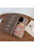 Gucci グッチブランド iphone15pro maxケース 手帳型 アイフォン15プロマックス ケース クリア アイフォン15プロ カバー カード 可愛い
