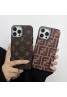 Gucci グッチ Fendi フェンデイ Lv ルイヴィトン Dior ディオール  ブランド iphone15pro maxケース 手帳型 iphone 15 plusケース モノグラム アイフォン15プロ カバー カード 可愛い