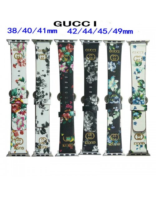 Gucci グッチハイブランドアップルウォッチ9バンドブランドアップルウォッチ8交換ベルトブランドapple watch 8バンド男女兼用ブランドアップルウォッチ8/7/6バンド