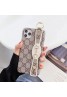 Gucci グッチブランド iphone15pro maxケース 手帳型アイフォン15プラス カバー スタンド付き アイフォン15ウルトラ カバー 経典