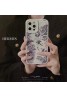 Hermes エルメス ブランド iPhone 14/14 Pro/14 Pro Max/14 Plusケース インスタ風 動物柄 モノグラム ジャケット型 アイフォン14/13/12/11/X/XS/XR/8+/7+カバー 上質 メンズ レディース