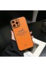 Hermes/LV ブランド iPhone 14/14 Pro/14 Pro Maxケース 安い 馬車 ブルドッグ 犬柄 エルメス/ルイヴィトン モノグラム ジャケット型 韓国風 アイフォン14/13/12/11カバー 上質 皮革製品 落下防止 メンズ レディース