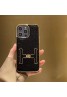 HERMES/PRADA エルメス/プラダ ブランド iPhone 14/14 Pro/14 Pro Maxケース ワニ モノグラム レザー スタンド機能 革 ジャケット型 落下防止 アイフォン14/14プロ/14プロ マックス/13/12/11カバー 皮革 ファッション メンズ レディース