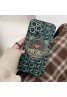 Kenzo ケンゾー iphone14pro max/14pro/14plus/14ケース 虎頭 ネオン アイフォン14/14プロ/14プロマックス/14マックス携帯ケース軽量 シリコン ケンゾーiphone14pro max/14pro/14max/13カバー ファッション