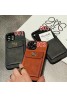 LOEWE アイフォン15プロ マックス/15プロ/14プラス/14携帯ケース galaxy s24+ultra カード収納 iphone15Pro max/15Pro/14plus/14フォンケースLOEWE 高級 革 LOEWEアイフォン13pro max/13pro/13miniカバー メンズ レディース