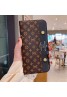 LV ルイヴィトン手帳型アイフォン15プロ マックス/15プロ/14プラス/14ケース オフィディア galaxy s23/s23+/s23 ultraケース iphone14Pro max/14Pro/14 plus/14スマホケースGucciブランド 小銭入れ アイフォン13プロ マックス/13プロ/13カバー カード収納