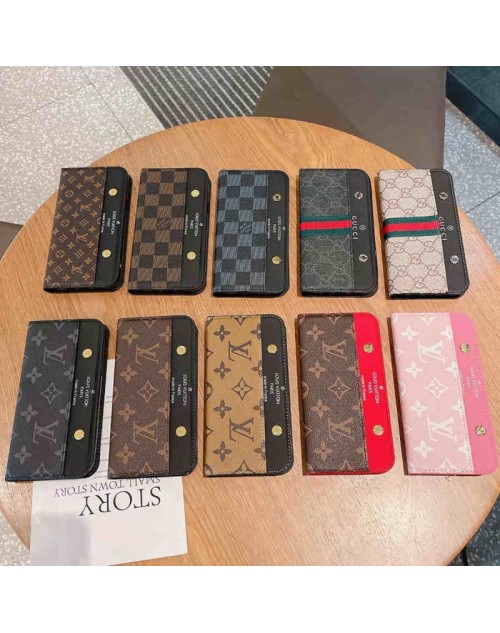 LV ルイヴィトン手帳型アイフォン15プロ マックス/15プロ/14プラス/14ケース オフィディア galaxy s23/s23+/s23 ultraケース iphone14Pro max/14Pro/14 plus/14スマホケースGucciブランド 小銭入れ アイフォン13プロ マックス/13プロ/13カバー カード収納