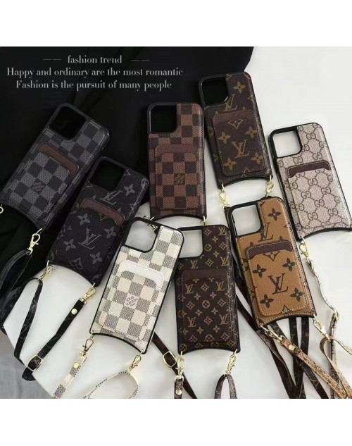 Gucci/グッチ LV/ルイヴィトン ハイブランド iphone 14/14 pro/14 pro maxケース カード収納 落下防止 斜め掛けバッグ風 チェーン付き 革製カバー モノグラム インスタ風 アイフォン14/13/12/11カバー ファッション メンズ レディーズ