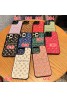 LV Supreme ルイヴィトン シュプリーム コラボ ハイブランド iphone 14/14 pro/14 pro maxケース インスタ風 モノグラム 皮革 きらきら 収納可能 アイフォン14プロ マックス/14プロ/14/13/12/11カバー ファッション メンズ レディーズ