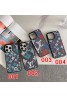 Louis Vuitton/ルイヴィトン ブランド iphone 14/14 pro/14 pro maxケース モノグラム LV カラー色 Galaxy S23/S23+/S23 Ultraカバー ジャケット型 アイフォン14/13/12/11/X/XS/XR/8/7カバー 激安 ギャラクシーs23/s22/s21/s20/note20/note10ケース 大人気 メンズ レディース