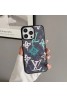 Louis Vuitton/ルイヴィトン ブランド iphone 14/14 pro/14 pro maxケース モノグラム LV カラー色 Galaxy S23/S23+/S23 Ultraカバー ジャケット型 アイフォン14/13/12/11/X/XS/XR/8/7カバー 激安 ギャラクシーs23/s22/s21/s20/note20/note10ケース 大人気 メンズ レディース